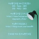 진주강아지분양 고양이분양 미유펫 이미지