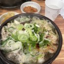 제주은희네해장국(고덕점)