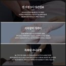 신사경희한의원 이미지