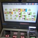 호텔코자자
