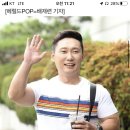 &#39;자연인&#39; 이승윤, 코로나19 확산방지 1000만원 기부 선행 이미지