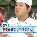 석현목장 네이버블로그