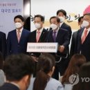 지역공공정책연구원 이미지