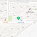 협성엘리시안부동산공인중개사사무소 이미지