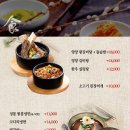 훈장골 이미지
