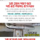 본연합의원 네이버블로그