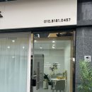 러빈래쉬