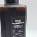 알트탭 | 등드름바디워시 약산성바디워시 추천 알트탭 바디워시 500g 후기