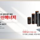 대현경로당 네이버블로그