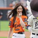 엔믹스 카카오 검색결과