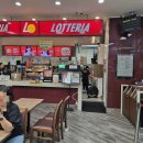 롯데리아(복현점) 이미지