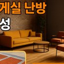 수월암5길 이미지