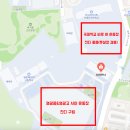 염광중학교 | [26년7월 방문] 노원구 염광중/염광고 운동장 심플+한줄 리뷰 (국제학교 운동장 아님)