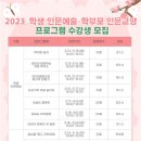 어린이 컴퓨터 첫 걸음 이미지