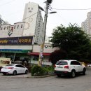 동성아파트 진입로 이미지