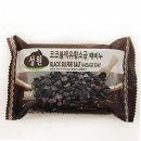 성원 쇼핑하우
