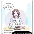 엄마방 이미지