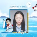 봉편국시