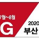 박사단팥빵 석전메트로시티점 네이버블로그
