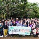 자은근린공원 이미지