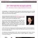 의상디자인 이미지