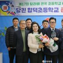 디엘피(주)