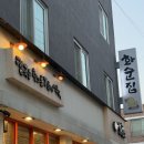 부처샘길 8-9 이미지