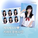 한국메디칼 둔산지점 | 일본 감성 제대로 담은 키레이 촬영, 둔산동 명화사진관 후기