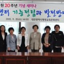 평생교육문화센터 이미지