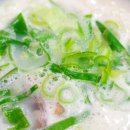 소가네국밥 이미지