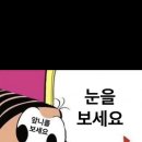 동궁찜닭 - 남동구 서창남로 41 | 동궁찜닭