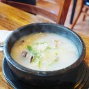 어무이맛양평해장국 - 진천군 진광로 854 | 어무이맛양평해장국