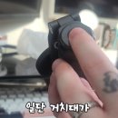 세이프짐 이미지