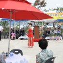 아이포크영농조합법인