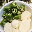 감포별미횟집 이미지