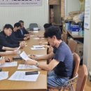 (주)사람과환경 이미지