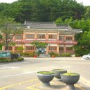지곡면보건지소 네이버블로그