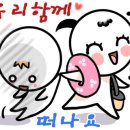 김치찜전문점 양많이 이미지