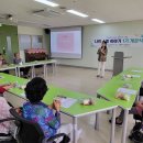 이천시노인복지관 이미지