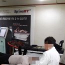 의료법인 장안의료재단 이미지