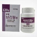 부광기획