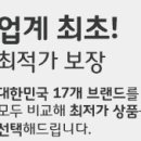 통파이브광명하안점