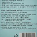(주)디자인그룹더블유