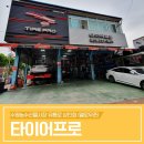 달구지사랑 네이버블로그