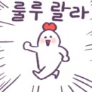 초대공인중개사사무소 이미지