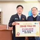 황가원 - 대덕구 회덕로34번길 56-21 | 황가원