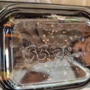 33떡볶이꼬마김밥울산
