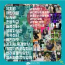 경원유치원 이미지