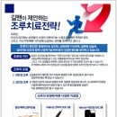 우비뇨기과의원 이미지