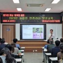 양성농업협동조합 이미지